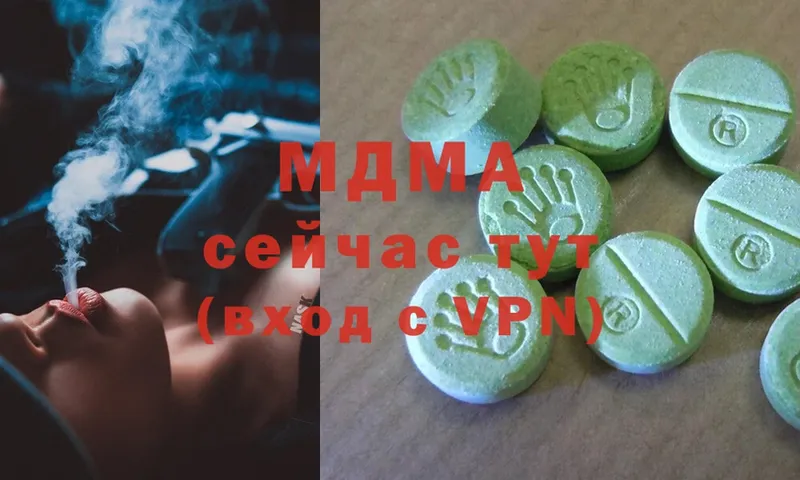 MDMA Molly  нарко площадка наркотические препараты  Колпашево 